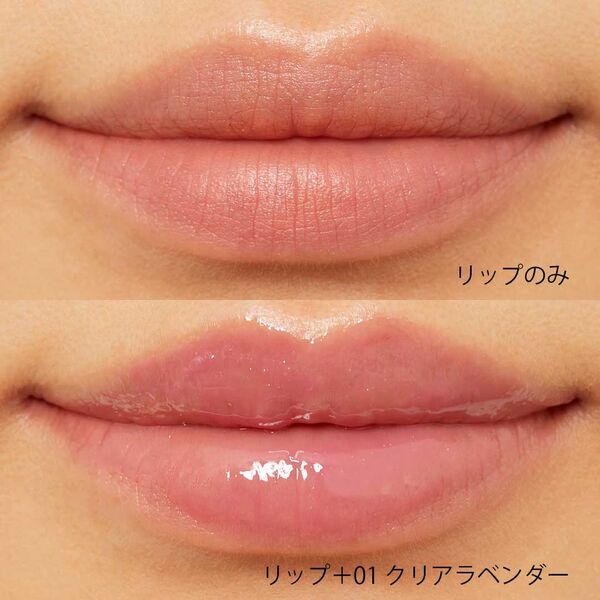 エテュセの新作で秋のこなれEYEをゲット♡ 限定ミニマスカラ購入でアイリムーバーがもらえる! の画像